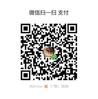 Nurture Passes Nature. WeChat Pay